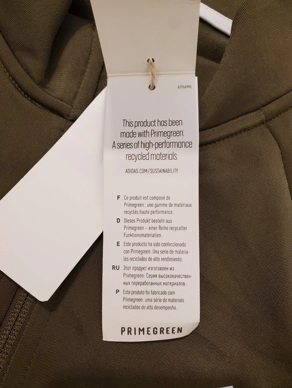 Adidas Primegreen Track Full Zip Jacket Top M